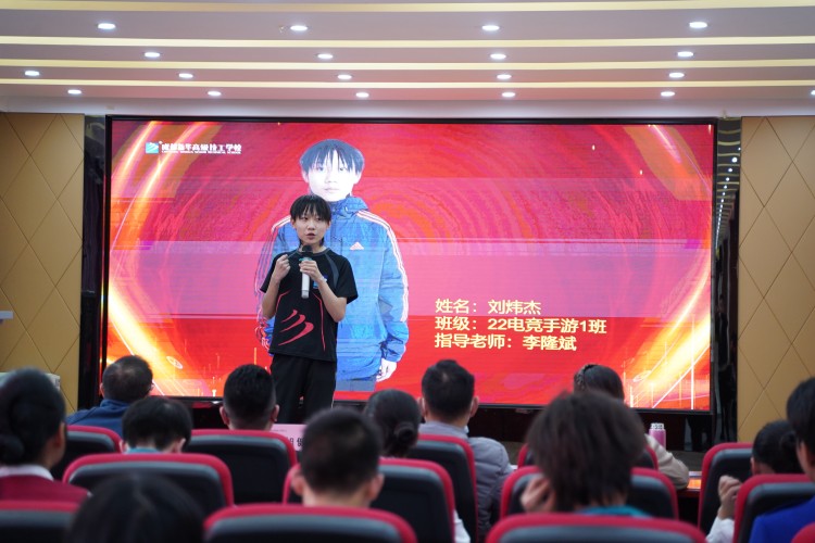 優秀學子|競無止競，奔赴熱愛