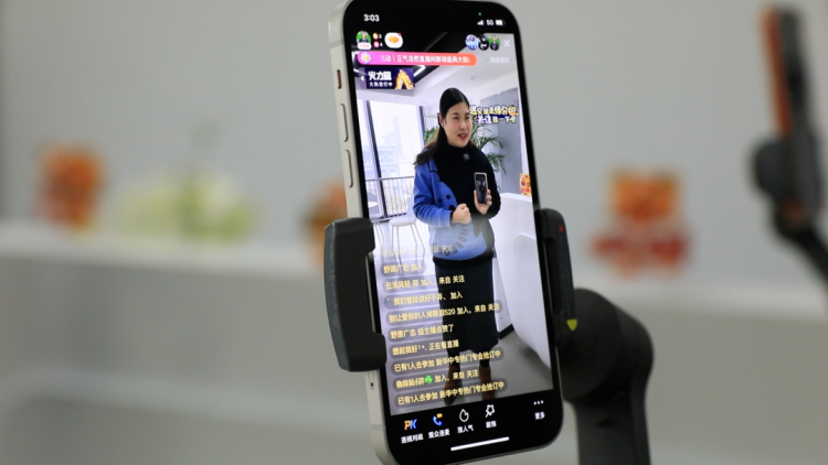 新華電腦教育開展“百企千師進(jìn)萬家”活動