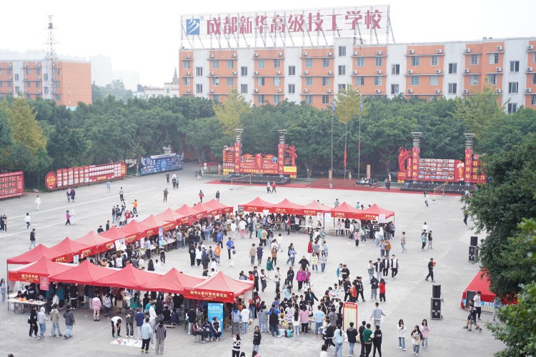 @所有人|盤點(diǎn)成都新華2022十大事件