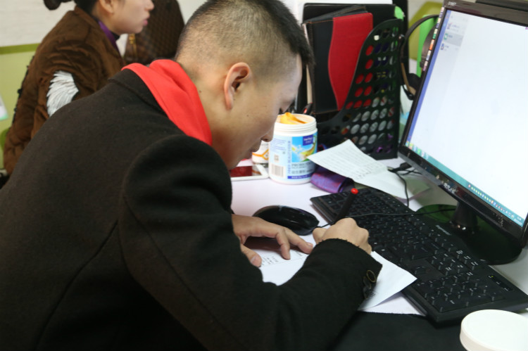 逆襲！從打工仔到總裁的華麗轉(zhuǎn)身