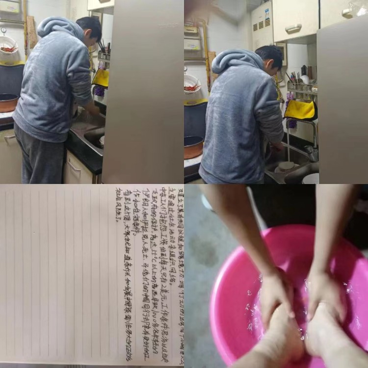 2023，我家年味我來守護