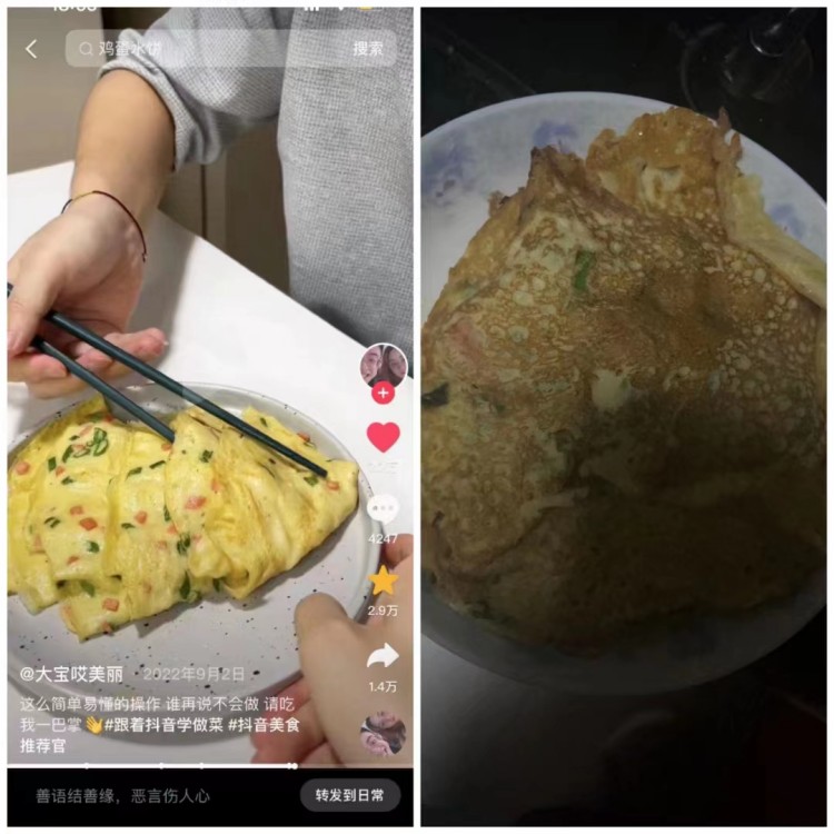 2023，我家年味我來守護