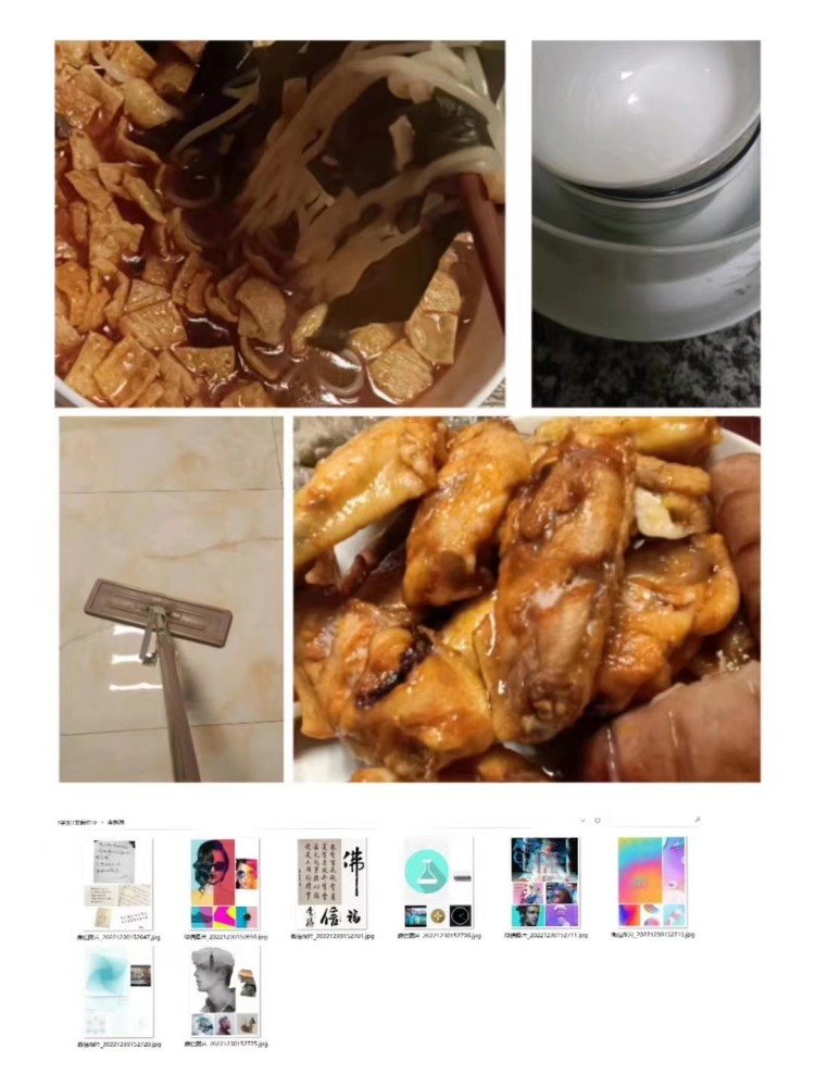 2023，我家年味我來守護