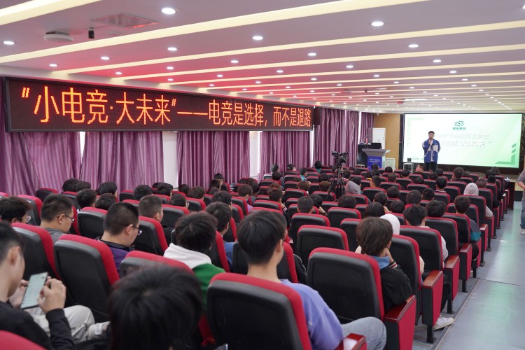 【秋收冬藏，踵事增華】成都新華高級技工學校就業篇