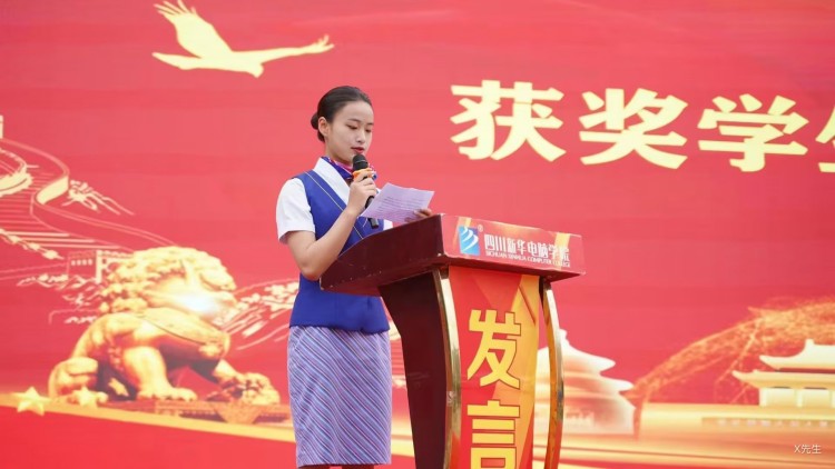 優秀學子|逐夢藍天，共赴未來