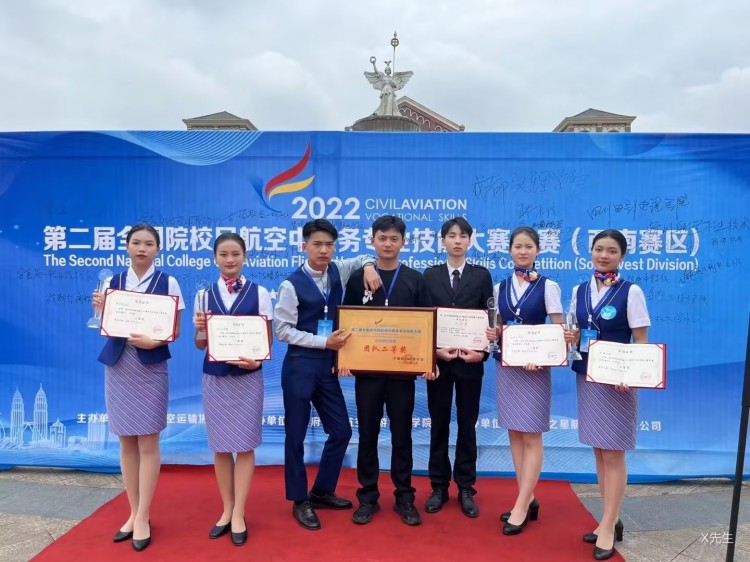 優秀學子|逐夢藍天，共赴未來