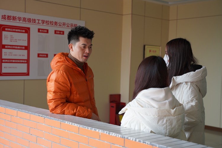 就業(yè)不迷茫！把孩子交給新華，您就放心吧