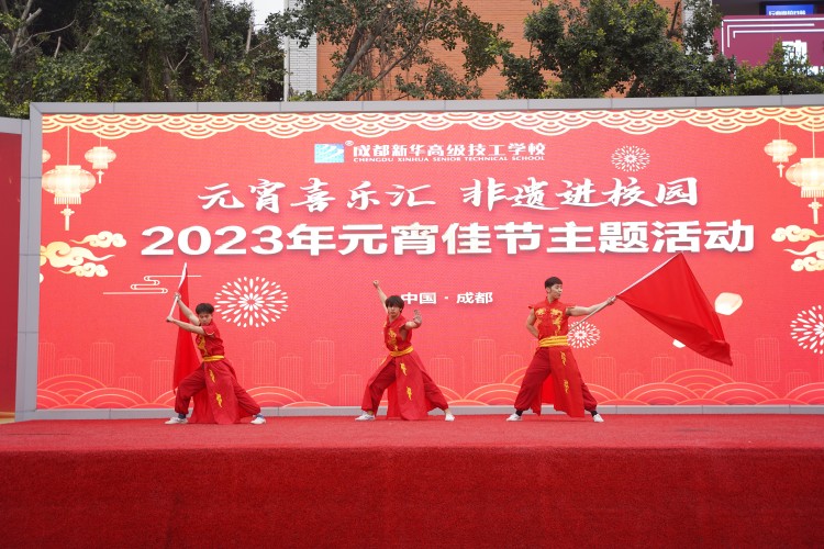 卯兔接福鬧元宵，遺風(fēng)佳韻匯佳節(jié)