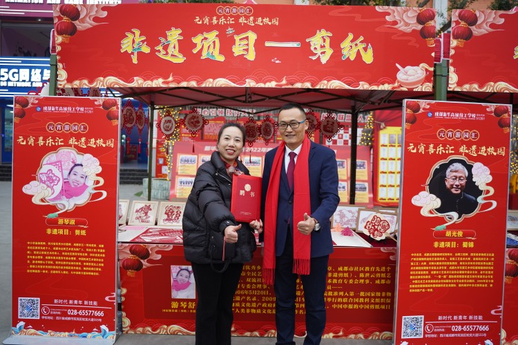 卯兔接福鬧元宵，遺風(fēng)佳韻匯佳節(jié)