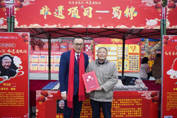 卯兔接福鬧元宵，遺風(fēng)佳韻匯佳節(jié)