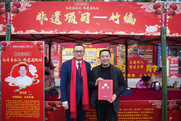 卯兔接福鬧元宵，遺風(fēng)佳韻匯佳節(jié)