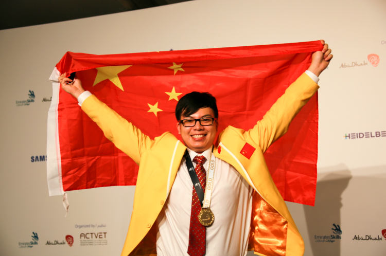 活動預告丨全國技術能手梁嘉偉即將做客新華，帶領學子筑夢新征程