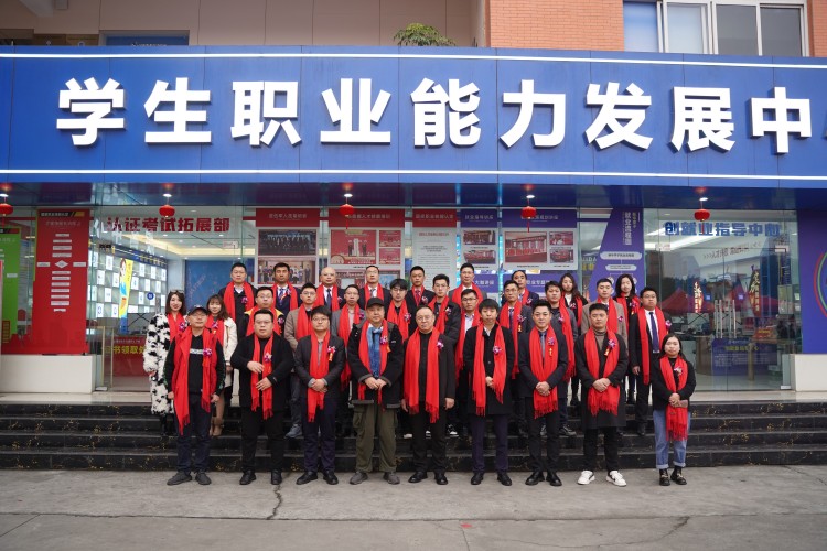 校企共建育“雙高”精英，新華教育培大國工匠