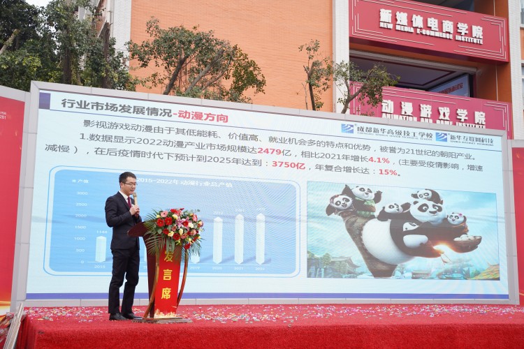 青春心向黨！與新華新生團員一起見證這場授牌、揭牌儀式