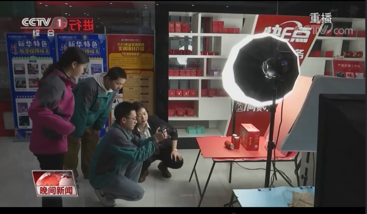 央視提名！未來“雙高”人才已就位