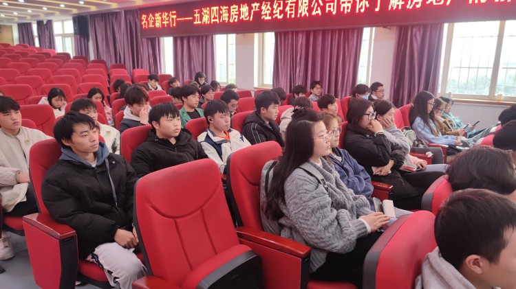 就業(yè)看新華，多舉創(chuàng)未來