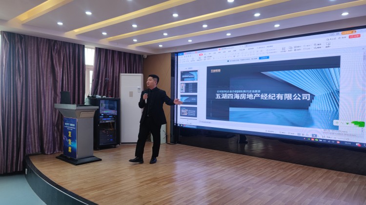 就業(yè)看新華，多舉創(chuàng)未來