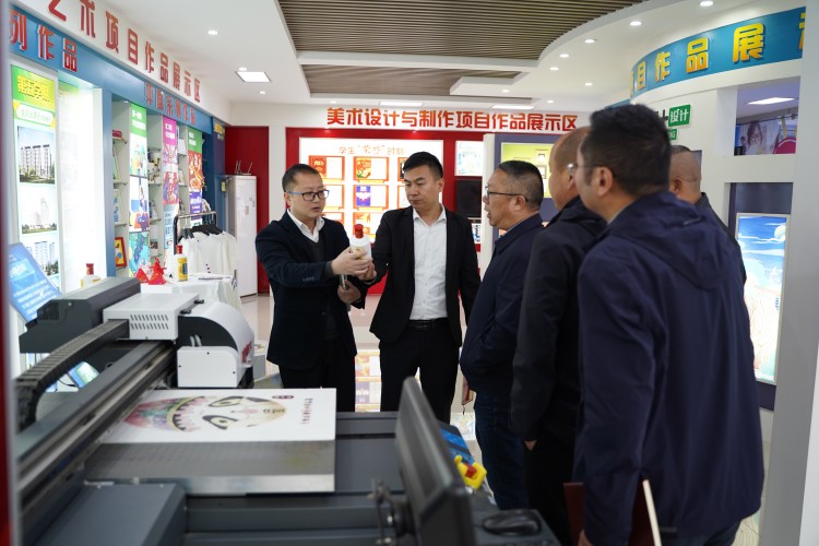 調研促發展，攜手育青苗