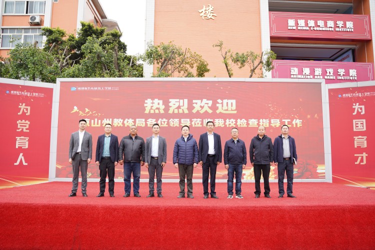 調研促發展，攜手育青苗