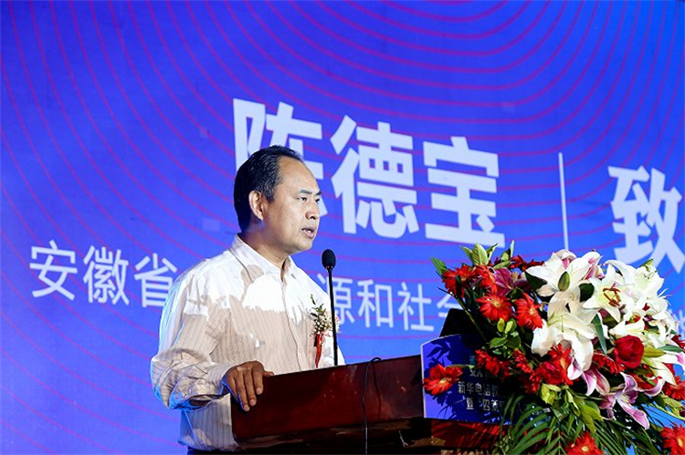 新華電腦教育新專業發布會暨四新雙高人才培養計劃啟動儀式圓滿落幕