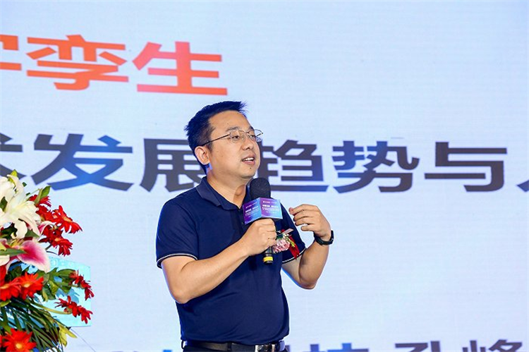 新華電腦教育新專業發布會暨四新雙高人才培養計劃啟動儀式圓滿落幕