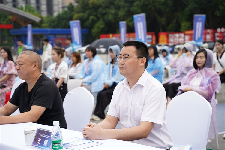 賽技能，展風采！雙流區職工勞動和技能競賽互聯網營銷師技能比賽圓滿禮成