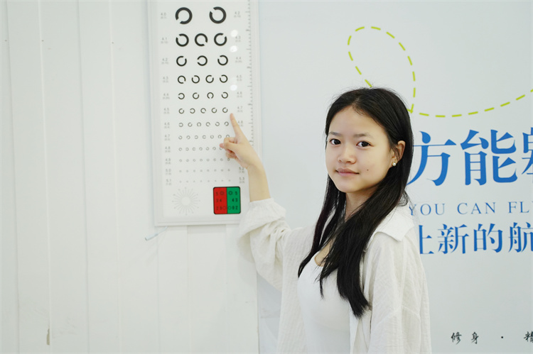 新生故事|逐夢新華，激昂青云