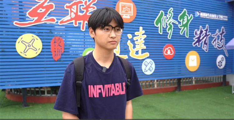 新生活，新旅途：高考后，你最想做的事情是什么？