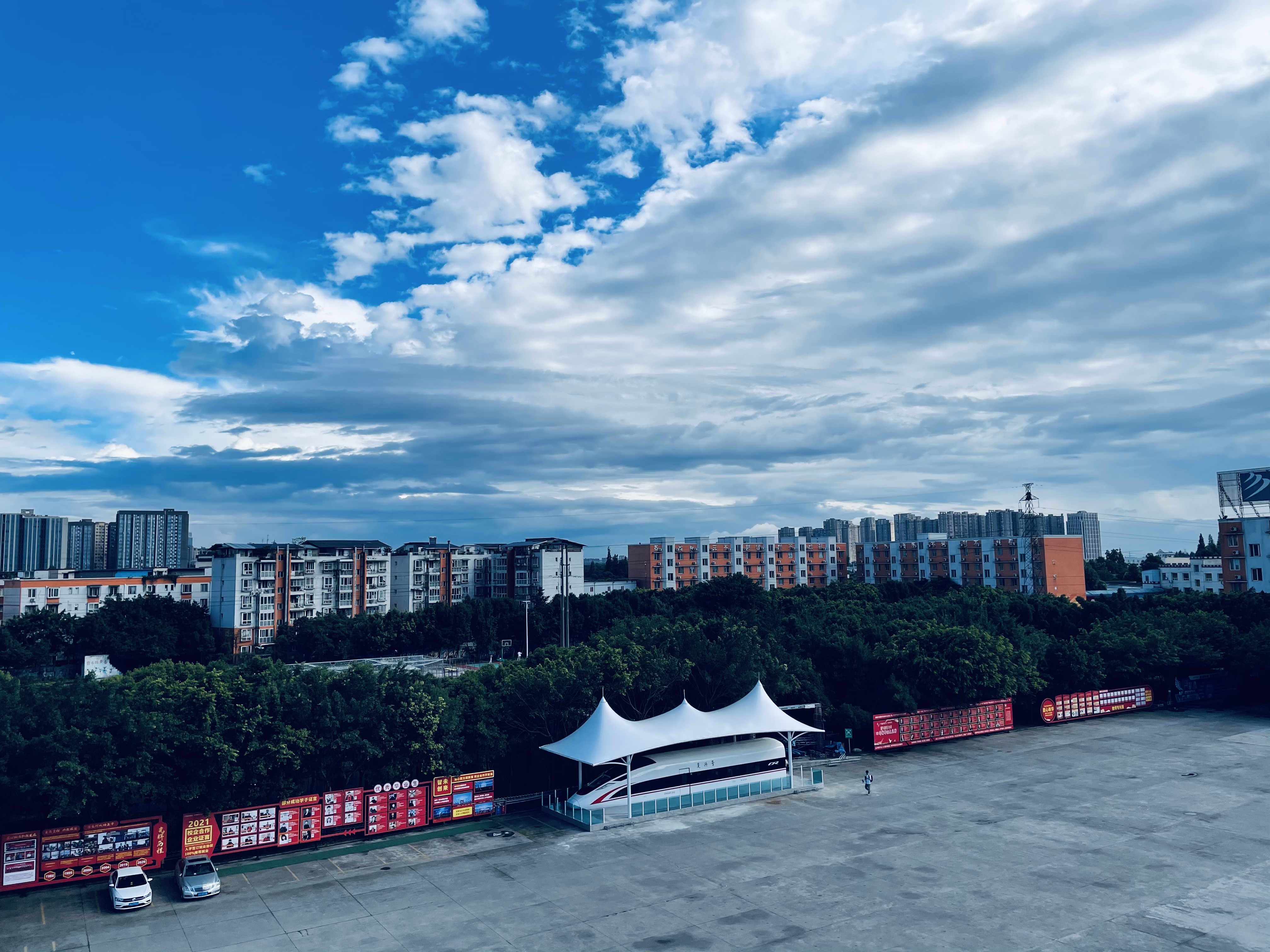 沐浴歲月光榮，榮耀盛典35載！