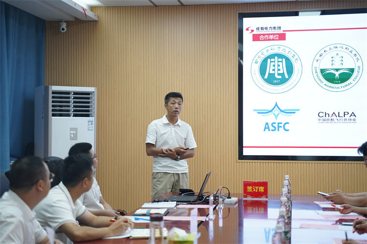 “立足新起點·共譜新華章”|成都新華高級技工學校2023年產(chǎn)教融合高峰論壇會