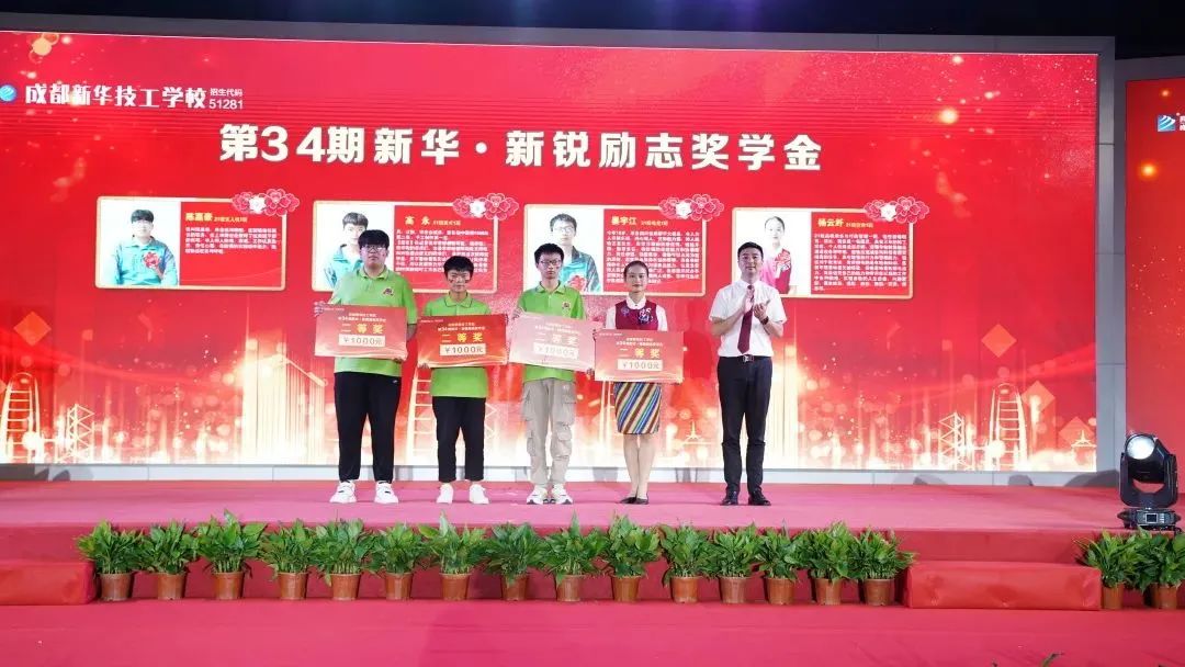 不想進廠，學真技術，就好業