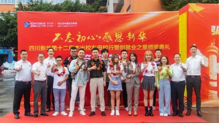 不想進廠，學真技術，就好業