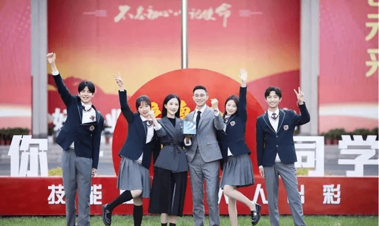 為什么要選擇春季入學?春季班有哪些優勢?