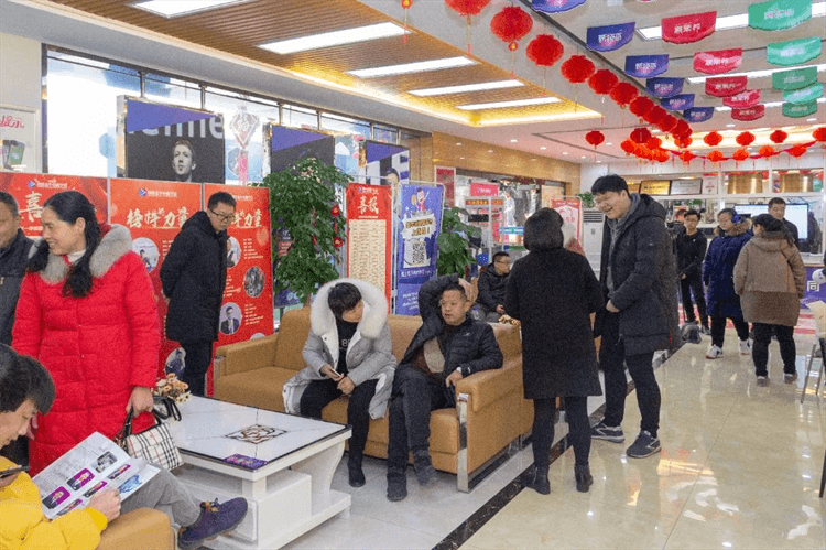 今日開工！成都新華2024春季招生盛大啟動