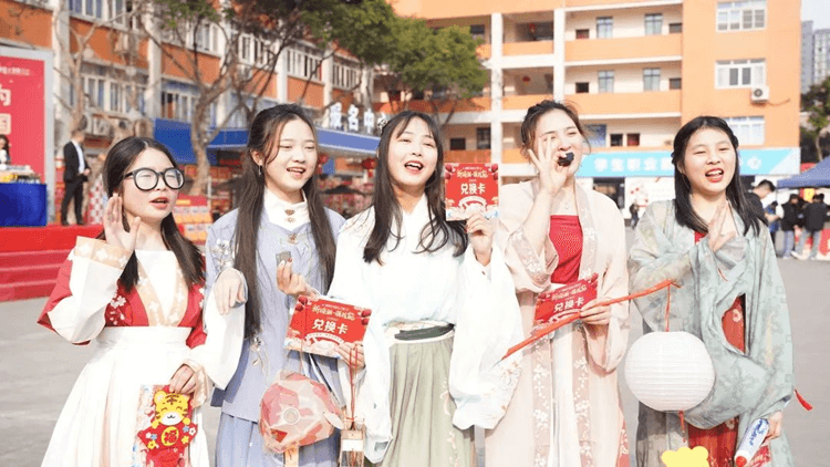 猜燈謎、游園會(huì)、舞獅…成都新華邀你來(lái)歡度元宵