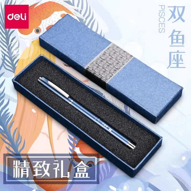 猜燈謎、游園會(huì)、舞獅…成都新華邀你來(lái)歡度元宵