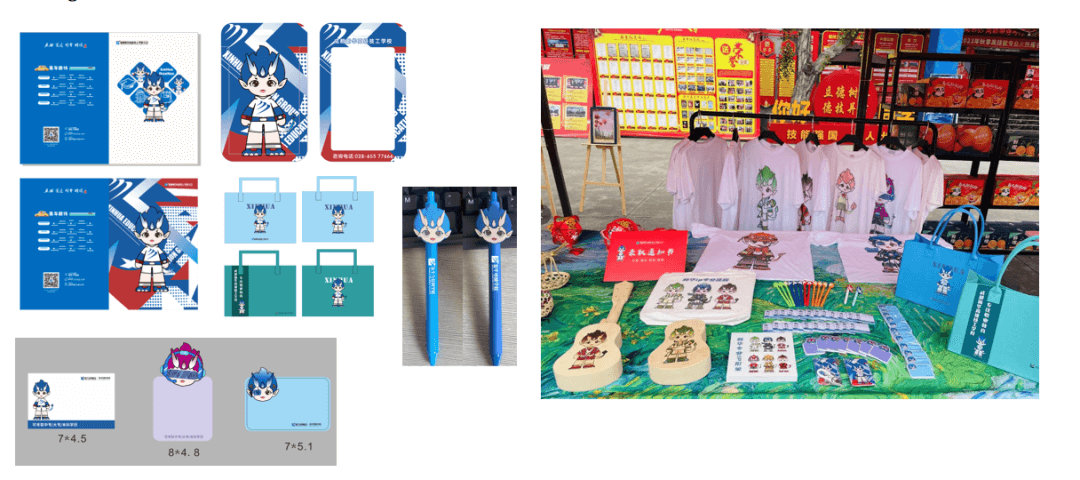 全體初高中生！快來領(lǐng)取成都新華開學(xué)紅包