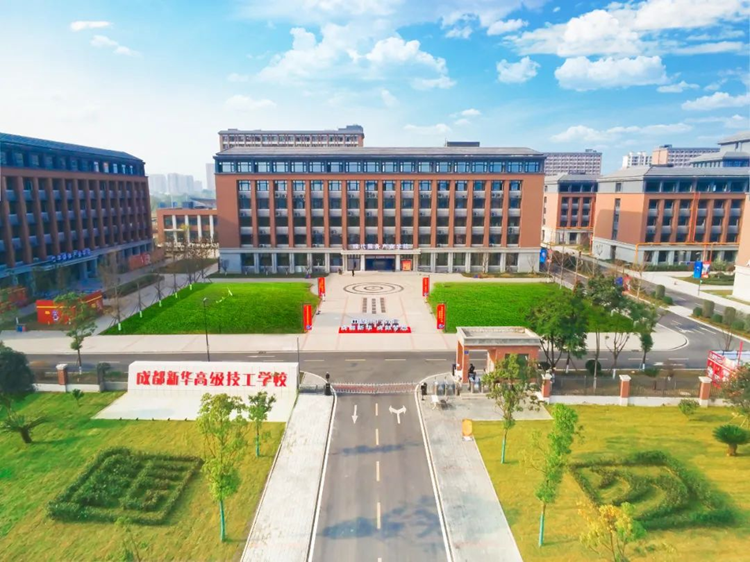 看了《第二十條》，也來了解下“職教20條”吧