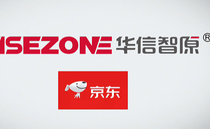 一場引領未來技能潮流的盛會即將啟幕！