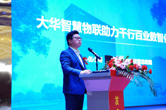 發(fā)布會圓滿落幕,成都新華又獲一項(xiàng)省級榮譽(yù)