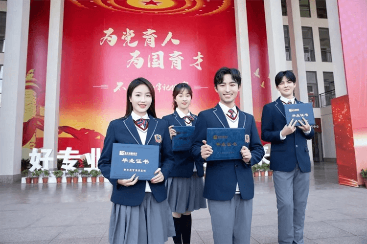 想轉學的同學，這幾個問題我幫你回答了