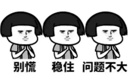 單招上大專是唯一出路嗎？單招落榜應該怎么辦