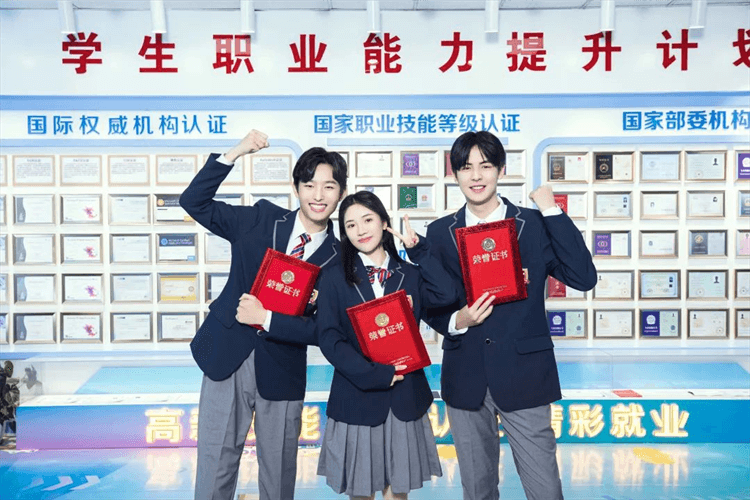 2024年成都新華秋季預(yù)科班火熱開啟！