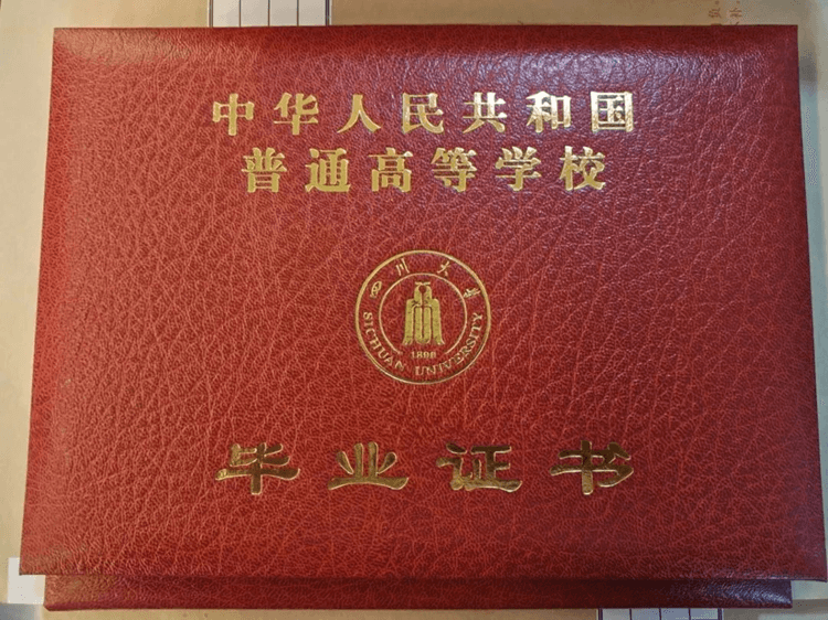 2024年成人學歷提升途徑介紹，快來看看哪個適合你