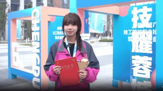 <b>新華青年說—關于青春，來看新華學子怎么說</b>