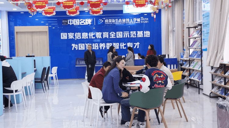 擇校關鍵詞:“到校、實地、考察”,請記住