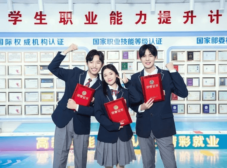 擔心中考失利？建議提前擇校，做兩手準備