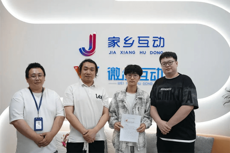 恭喜！成都新華電競學(xué)子成功簽約