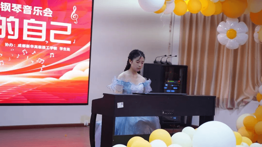 階段成果展|遇見(jiàn)更好的自己鋼琴音樂(lè)會(huì)璀璨落幕