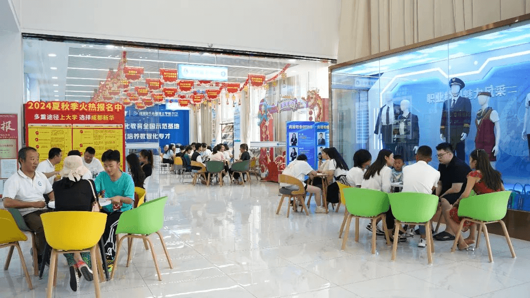 @初中畢業(yè)生及家長(zhǎng)，擇校如何避坑？